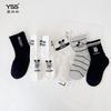 Calcetines Infantiles Yishuangshuang Otoño e Invierno Nuevos Dibujos Animados Mickey Calcetines de Caña Media Algodón Peinado Lindo Ratón Mickey Calcetines para Bebé