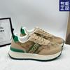 Zapatos Forrest Gump para Senderismo al Aire Libre Zapatos Deportivos Versátiles 2025 Nuevo Primavera y Verano Transpirables Deportivos Casuales Verde Oliva Zapatos para Mujer