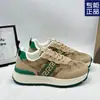 Zapatos de Mujer Color Verde Oliva Senderismo Exterior Zapatos Forrest Gump Versátiles Zapatos Deportivos 2025 Nuevos Primavera y Verano Transpirables Deportivos y de Ocio