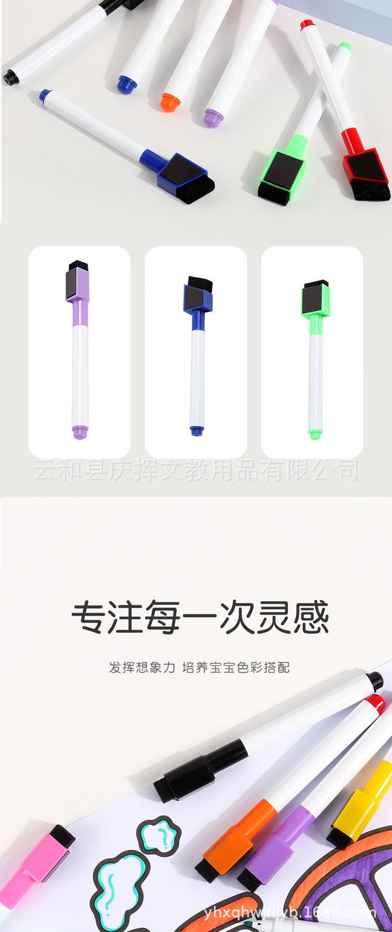 详情页_04.jpg