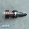 Accesorios Potenciales para Coche Taladro Removedor de Varilla de Taladro Diente Cónico 76 Diente Cónico 60 Removedor de Varilla de Taladro Removedor de Varilla de Coche de Taladro Sumergible