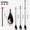 Koetsu t 0,25kg Seção Completa Pá de Carbono Fibra de Carbono Corrida Pá de 2 Seções 94 pol² Pá UV Stand Up Paddle Board