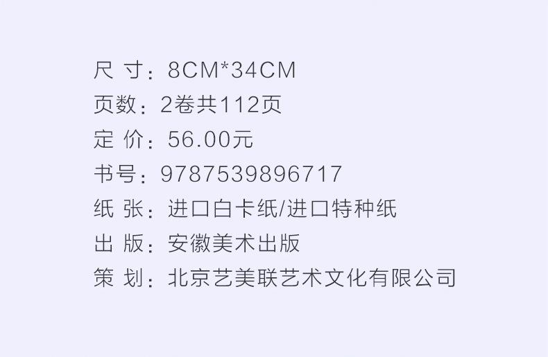 E8711-04.jpg