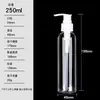 Botella de Loción de PET al por mayor de 50 ml 250 ml Botella Cosmética Sub-botella para Tónico Loción Botella Vacía con Bomba de Pico de Pato