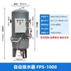 Bomba de Vacío Libre de Aceite CNC Youcheng Dispositivo de Drenaje Totalmente Automático Industrial para Succión y Descarga del Sistema de Recuperación de Líquido Refrigerante Estación de Presión Negativa