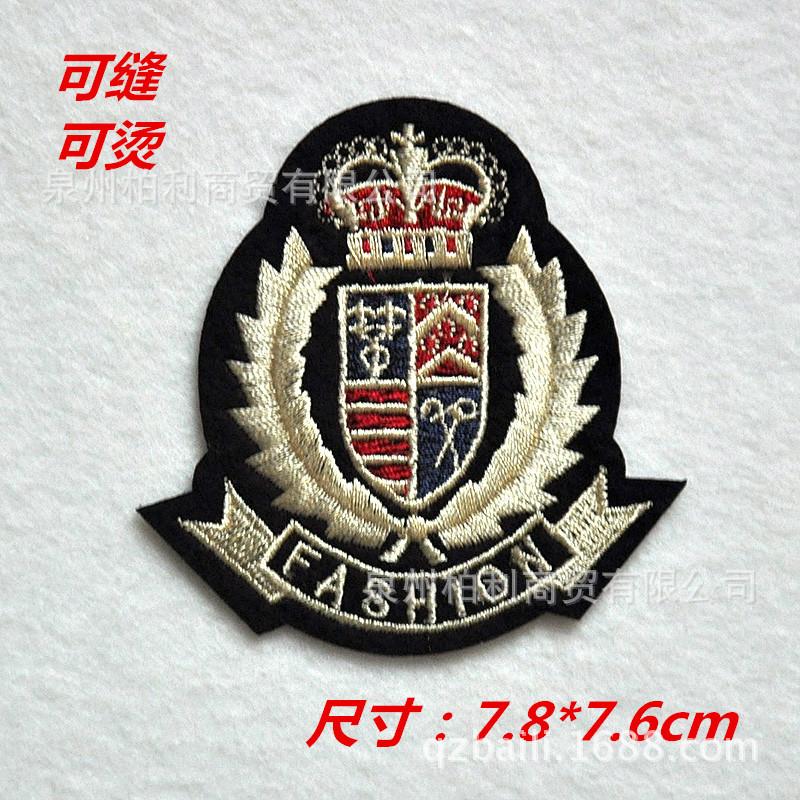 H018黄线-85