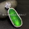 Colgante de Frijol de Jade Verde Yang Calcedonia con Incrustaciones de Lujo Chapado en Plata 925 Collar de Ágata Hielo Blanco Frijol Verde Jade