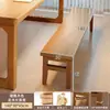 Solid wood dining table and chairs for home use, rectangular island table, partition table, large rectangular table, natural wood style home dining table