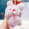 Original Burbuja de Expresión Sorprendida Colgante Relleno Lindo Animal Linda Mascota Colgante para Bolso Regalo