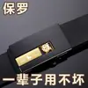 Cinturón Paul para Hombre Hebilla Automática Piel de Vaca Pura Cinturón Zodiaco de Negocios Versátil de Moda Casual para Jóvenes