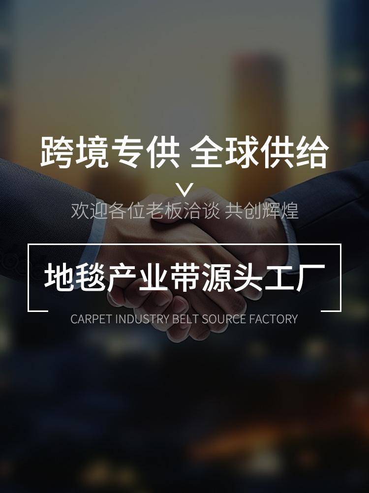 大海批发详情_01