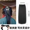 Peruca antiga hanfu, peruca de bigode de milho, peça de cabelo de fada antiga, cabelo longo e liso, acessórios para cabelo