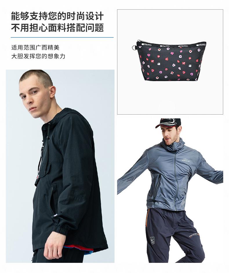 晨捷详情_02.jpg