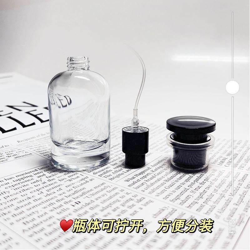 可拧开.jpg