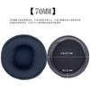 Conjunto de fones de ouvido de tom seco verão fresco que absorve o suor respirável 70 75 80 85 90 95 100 105 110MM
