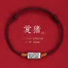 Pulsera de Cuerda Roja para el Año del Dragón y el Año de la Vida Plata de Ley Nueve Palacios Bagua Pulsera de Cuerda Tejida a Mano para Hombres y Mujeres Cuerda Estilo Tíbet