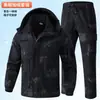 Conjunto de jaqueta externa forrada com fleece, modelo novo europeu da Amazon, tamanho grande para outono e inverno, conjunto de roupas de trabalho para proteção do trabalhador