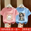 Camiseta de Manga Corta para Niña Verano 2026 Nueva Prenda Superior Niña Bebé Algodón Puro Camiseta de Dibujos Animados Ropa de Verano para Niños Tendencia