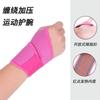 Muñequeras Deportivas para Hombre y Mujer, Correas de Compresión Envolventes, Protectores de Muñeca, Protector de Muñeca para Fitness, Esguince, Tendón, Muñequeras Protectoras Ajustables