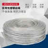 Corda de Aço Galvanizado Revestida de Plástico Transparente Treliça para Uvas de Estufa Rede de Proteção Solar Fio Macio Revestido de Couro para Puxar