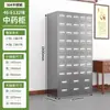 Gabinete Tradicional Chino de Acero Inoxidable para Medicina, Gabinete Multicompartimento para Clínicas y Farmacias de Medicina Tradicional China, Mesa Dispensadora de Hierbas Medicinales, Gabinete de Almacenamiento de Medicamentos, Gabinete Dispensador de Medicamentos