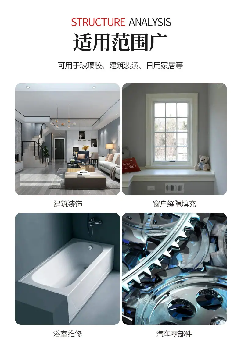 黄旋转详情页_12.jpg