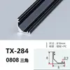 Lámpara de línea LED ranura de aluminio triangular sala de estar sin lámpara principal ranura para lámpara ranura para lámpara de inducción de armario ranura para lámpara de gabinete perfil triangular