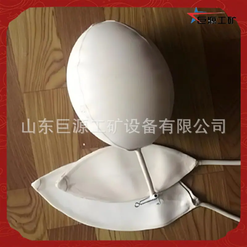 微信截图_20250729113849_副本
