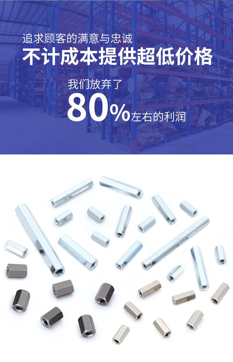 第3部分-.jpg