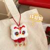 Lindo broche de peluche con forma de león del despertar Yuanbao, colgante festivo de Año Nuevo, alfiler para mochila de niña, colgante decorativo, joyería