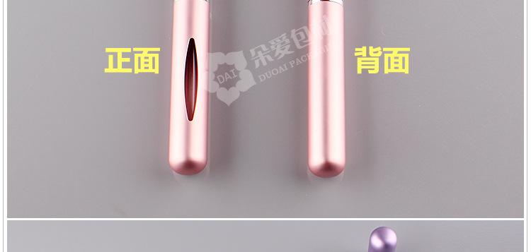 P-KS005-可视窗喷瓶描述_11