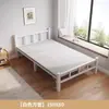 Cama dobrável cama de solteiro cama de cochilo quarto de aluguel de casa cama dobrável cama simples cama de solteiro cama dobrável temporária para acompanhante