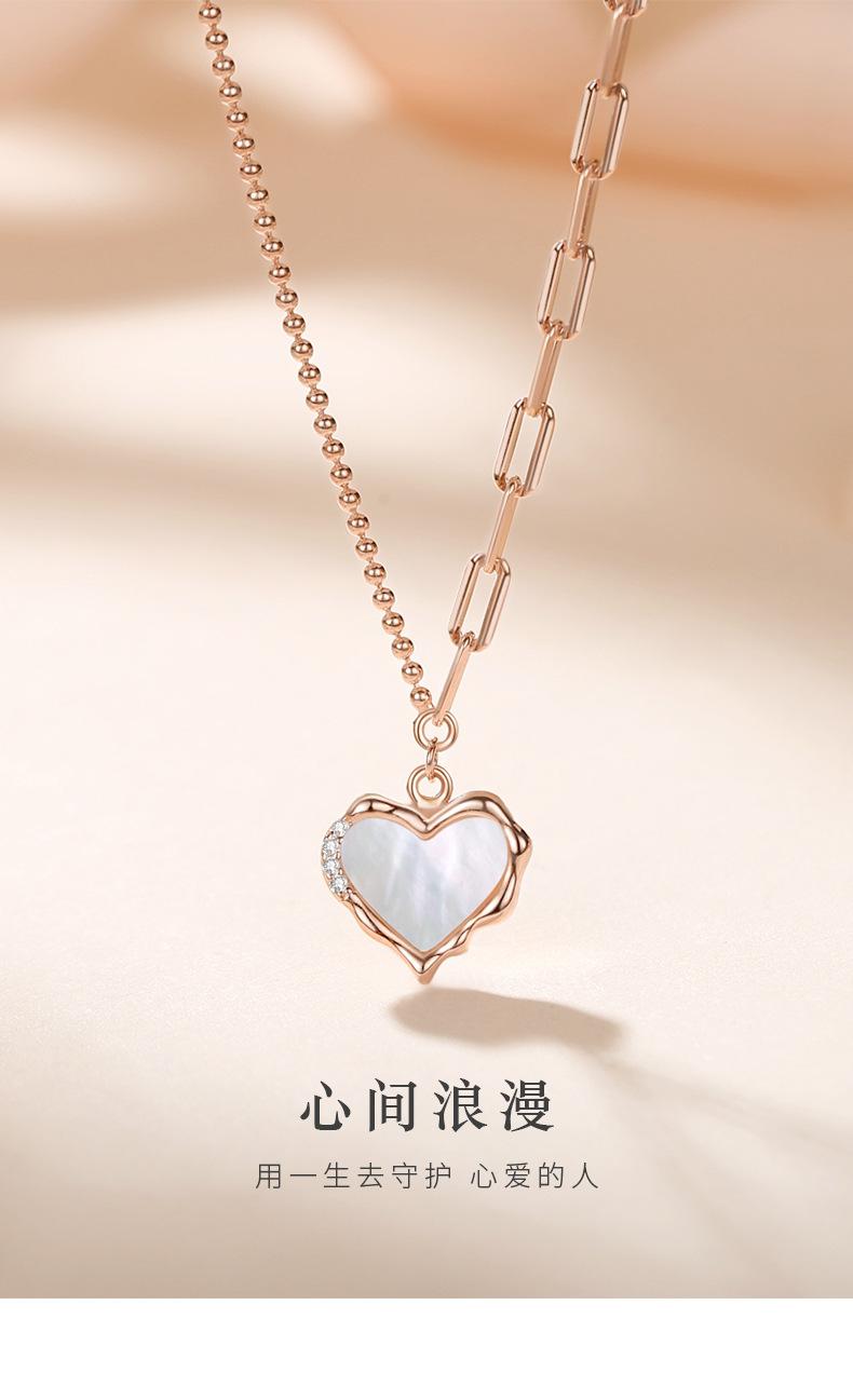 爱心_01