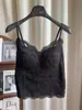 2026 Nuevo Modelo Camisola de Encaje de Seda Helada de Nicho con Almohadillas de Sujetador Integradas, Capa Base de Ropa Interior Push-Up Integrada para Mujer