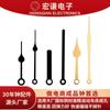 Hongqian Reloj de Cuarzo Personalizado Manecilla Arte Accesorios Decorativos Manualidades Decoración Fábrica Cabello Liso