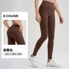 Pantalones Deportivos de Cintura Alta Adelgazantes con Bolsillos Cruzados Nus Trasero de Melocotón para Correr Control de Abdomen Pilates Yoga para Mujer