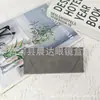Estuche magnético para gafas con patrón de piel de oveja, caja de almacenamiento retro portátil anti-presión para gafas de miopía y gafas de sol, sensación de alta gama, se puede imprimir con logotipo