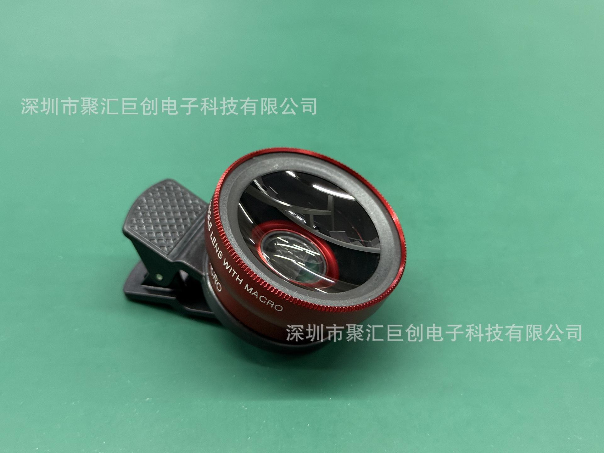 微信图片_20250725224746