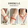 Pulsera de Ágata Corazón Azúcar Natural, Cuentas Redondas Multicolor, Pulsera de Lujo Ligero, Nicho, Bucle Único, Pulsera Colorida, Venta al por Mayor