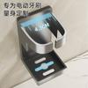 Suporte para Escova de Dentes Suporte para Escova de Dentes Elétrica Alumínio Espacial Sem Furos Montado na Parede Suporte Individual de Armazenamento Cinza Pistola Suporte para Escova de Dentes Elétrica