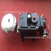 Timbre eléctrico combinado acústico-óptico ignífugo de alto voltaje con pulverización electrostática de plástico BAL-36G, timbre eléctrico de baquelita para minas