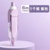 Fita Corretiva de Núcleo Substituível Ativado por Pressão, Grande Capacidade, Design Elegante, Fita Corretiva Portátil para Estudantes