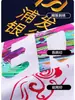 Camiseta Personalizada Genial Minnie Camiseta de Manga Corta Ropa para Grupo de Deportes de Carrera Color Liso Logotipo Impreso Camiseta Publicitaria Personalizada