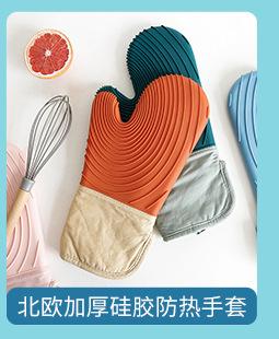 关联(2)(1)_05