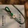 Llavero Semi-Terminado de Cuerda Tejida a Mano Accesorios para DIY, Colgante de Joyería de Cuerda Trenzada Estilo Retro Chino, Artesanías Estilo Tíbet