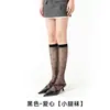 Calcetines Lolita de Lunares de Alta Transparencia, Micro-Presión Adelgazantes, Estilo Japonés, Versátiles, JK, Negros Transparentes, Hasta la Rodilla, Media Pierna