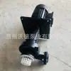 Bomba Sumergible para Aguas Residuales Pintada de 2 HP Whitward Ylx350-50 Bomba de Agua de Circulación de Proceso Equipo Industrial Tratamiento de Aguas Residuales