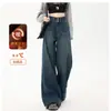 Elegantes Jeans de Doble Botón para Mujer, Otoño e Invierno, Forro Polar, Tendencia Nueva, Cintura Alta, Corte Holgado, Cubre Cadera, Pantalones de Pierna Ancha con Caída