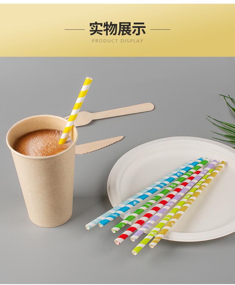 详情_07