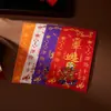Talisán de la Suerte Daoísta Leizu de Douyin Tarjeta Pegatina para Teléfono Móvil, Pegatina de Puerta de Casa del Tesoro, Decoración de Tendencia Nacional, Regalo Cultural y Creativo al por Mayor